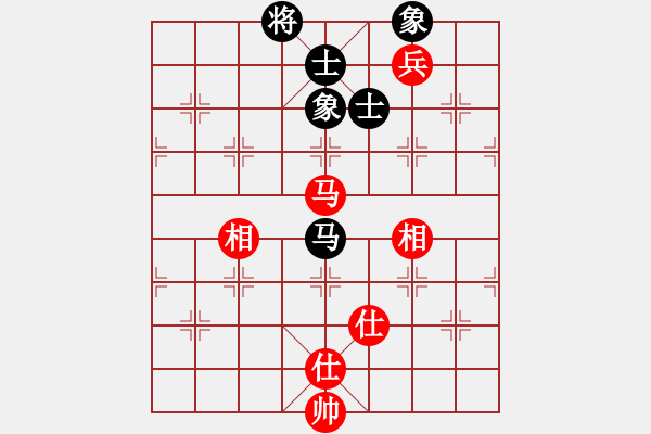 象棋棋譜圖片：兵河五四 - 步數(shù)：100 