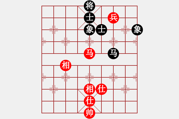 象棋棋譜圖片：兵河五四 - 步數(shù)：110 