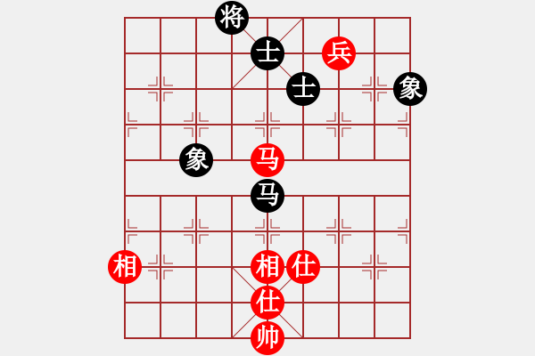 象棋棋譜圖片：兵河五四 - 步數(shù)：120 