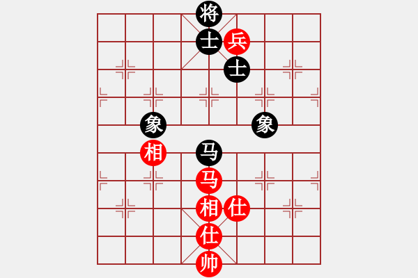 象棋棋譜圖片：兵河五四 - 步數(shù)：140 