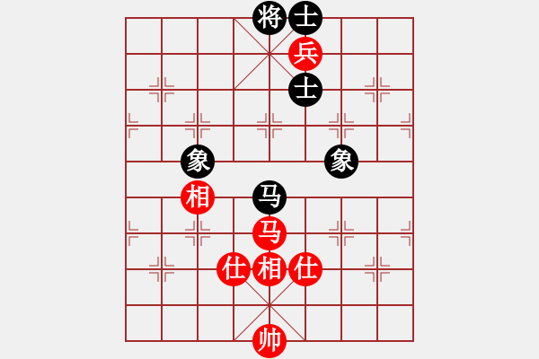 象棋棋譜圖片：兵河五四 - 步數(shù)：142 