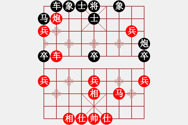 象棋棋譜圖片：bbboy002[紅] -VS- 獨(dú)來(lái)讀網(wǎng)0298[黑] - 步數(shù)：49 