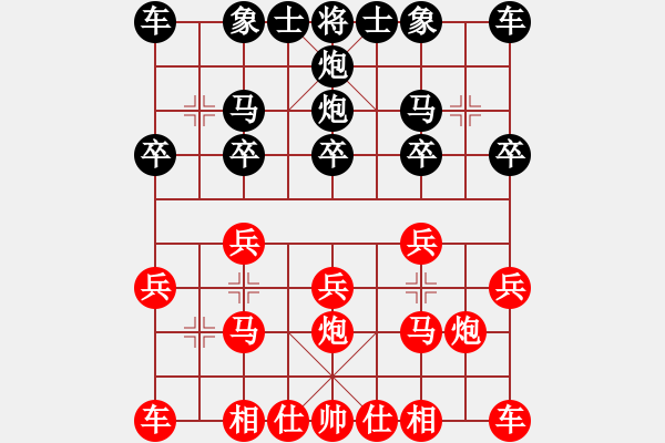 象棋棋譜圖片：起馬對中炮 - 步數：10 