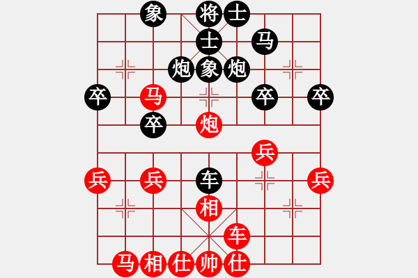 象棋棋譜圖片：671局 A11- 順相局-龐統(tǒng)(2250) 先負 小蟲引擎23層(2719) - 步數(shù)：30 