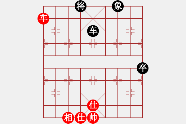 象棋棋譜圖片：快棋-華山論劍-華山第1關(guān)-2012-10-26 盾尖吻(無極)-和-天天快樂(無極) - 步數(shù)：160 