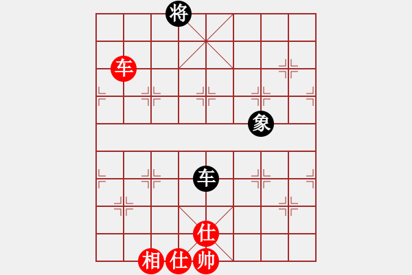 象棋棋譜圖片：快棋-華山論劍-華山第1關(guān)-2012-10-26 盾尖吻(無極)-和-天天快樂(無極) - 步數(shù)：170 