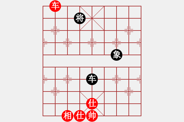 象棋棋譜圖片：快棋-華山論劍-華山第1關(guān)-2012-10-26 盾尖吻(無極)-和-天天快樂(無極) - 步數(shù)：180 