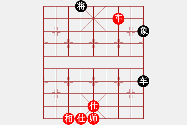 象棋棋譜圖片：快棋-華山論劍-華山第1關(guān)-2012-10-26 盾尖吻(無極)-和-天天快樂(無極) - 步數(shù)：190 