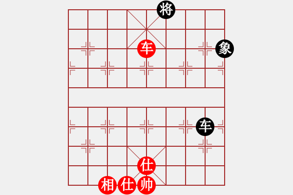 象棋棋譜圖片：快棋-華山論劍-華山第1關(guān)-2012-10-26 盾尖吻(無極)-和-天天快樂(無極) - 步數(shù)：200 