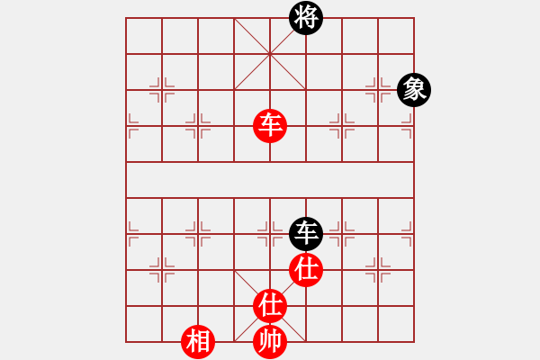 象棋棋譜圖片：快棋-華山論劍-華山第1關(guān)-2012-10-26 盾尖吻(無極)-和-天天快樂(無極) - 步數(shù)：210 