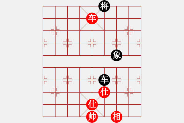 象棋棋譜圖片：快棋-華山論劍-華山第1關(guān)-2012-10-26 盾尖吻(無極)-和-天天快樂(無極) - 步數(shù)：220 