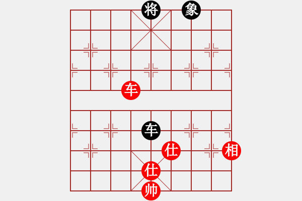 象棋棋譜圖片：快棋-華山論劍-華山第1關(guān)-2012-10-26 盾尖吻(無極)-和-天天快樂(無極) - 步數(shù)：270 