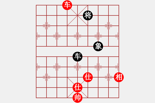 象棋棋譜圖片：快棋-華山論劍-華山第1關(guān)-2012-10-26 盾尖吻(無極)-和-天天快樂(無極) - 步數(shù)：280 