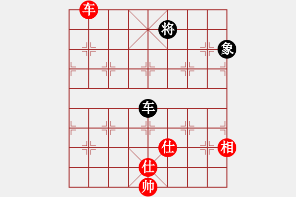 象棋棋譜圖片：快棋-華山論劍-華山第1關(guān)-2012-10-26 盾尖吻(無極)-和-天天快樂(無極) - 步數(shù)：310 