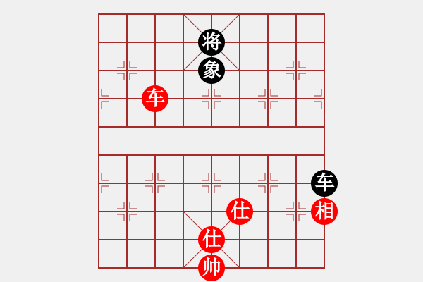 象棋棋譜圖片：快棋-華山論劍-華山第1關(guān)-2012-10-26 盾尖吻(無極)-和-天天快樂(無極) - 步數(shù)：320 