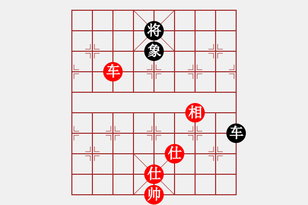 象棋棋譜圖片：快棋-華山論劍-華山第1關(guān)-2012-10-26 盾尖吻(無極)-和-天天快樂(無極) - 步數(shù)：321 