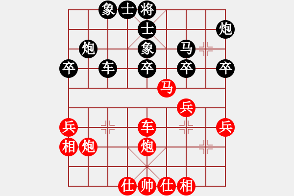 象棋棋谱图片：第21轮 4-3 深圳 李鸿嘉 红先和 江苏 赖理兄 - 步数：40 