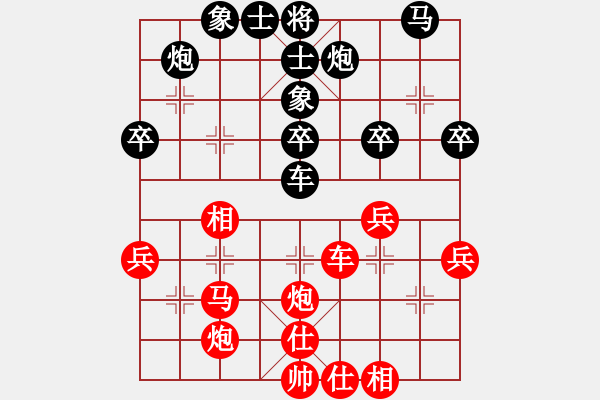 象棋棋谱图片：第21轮 4-3 深圳 李鸿嘉 红先和 江苏 赖理兄 - 步数：60 