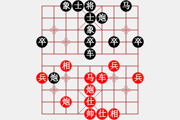 象棋棋谱图片：第21轮 4-3 深圳 李鸿嘉 红先和 江苏 赖理兄 - 步数：70 