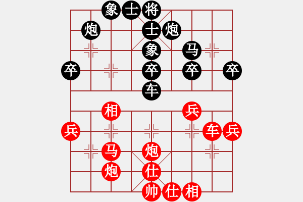 象棋棋谱图片：第21轮 4-3 深圳 李鸿嘉 红先和 江苏 赖理兄 - 步数：74 