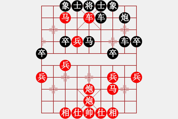 象棋棋谱图片：第1轮 刘玉武（先胜）李文烁 - 步数：55 