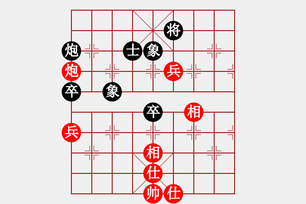 象棋棋譜圖片：胡德城vs曾建明 - 步數(shù)：100 