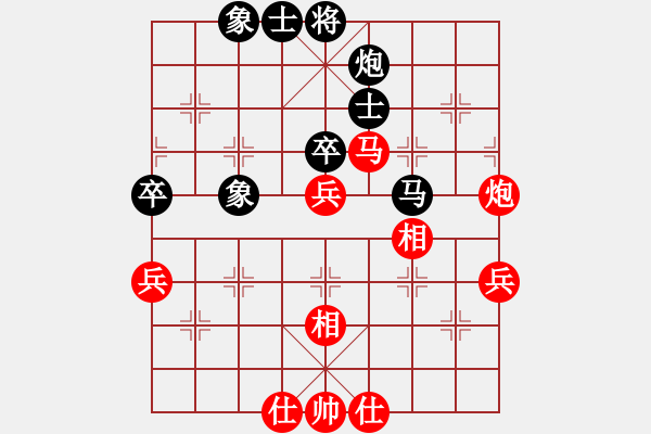 象棋棋譜圖片：胡德城vs曾建明 - 步數(shù)：60 