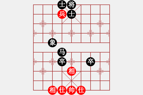 象棋棋谱图片：李义庭(4段)-负-华山手棋(4段) - 步数：100 