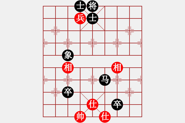 象棋棋谱图片：李义庭(4段)-负-华山手棋(4段) - 步数：110 