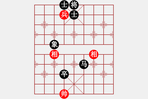 象棋棋谱图片：李义庭(4段)-负-华山手棋(4段) - 步数：120 