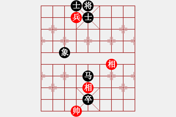 象棋棋谱图片：李义庭(4段)-负-华山手棋(4段) - 步数：130 