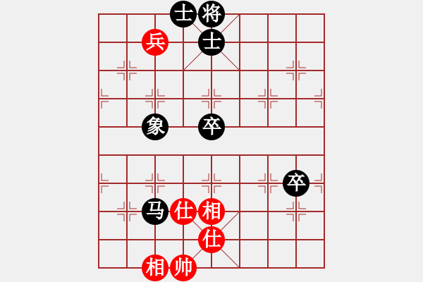 象棋棋谱图片：李义庭(4段)-负-华山手棋(4段) - 步数：90 