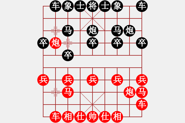 象棋棋譜圖片：謝靖 先和 陸偉韜 - 步數(shù)：10 