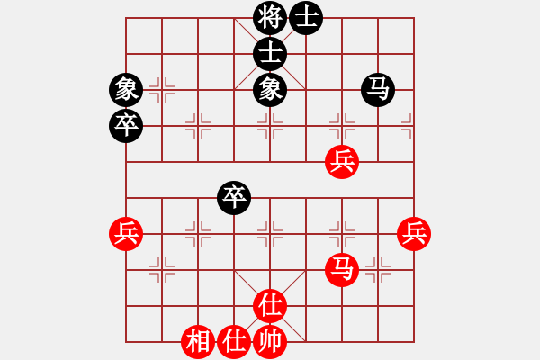 象棋棋譜圖片：第五輪 西安李小龍先和寶雞邊小強(qiáng) - 步數(shù)：80 