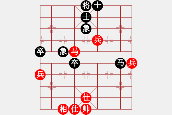 象棋棋谱图片：第五轮 西安李小龙先和宝鸡边小强 - 步数：90 