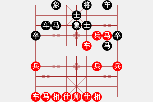 象棋棋譜圖片：第8輪：湖北 萬科 紅先勝 上饒 米乾軍 - 步數(shù)：40 