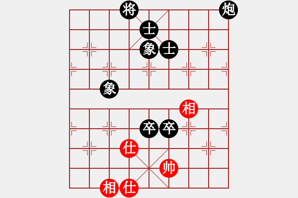 象棋棋譜圖片：云飛VS一蓑煙雨1(2011-2-12) - 步數(shù)：200 