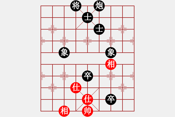 象棋棋譜圖片：云飛VS一蓑煙雨1(2011-2-12) - 步數(shù)：210 