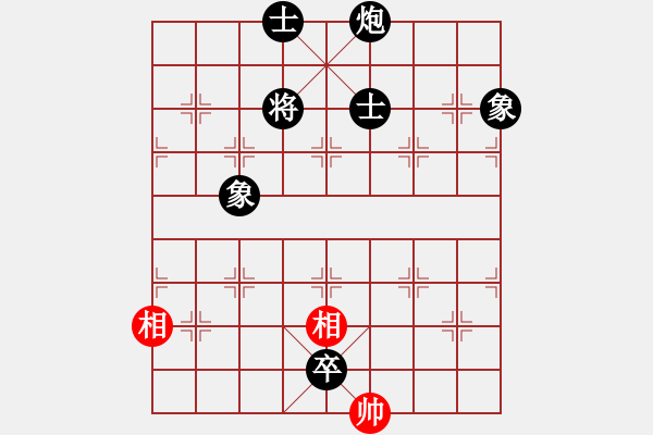 象棋棋譜圖片：云飛VS一蓑煙雨1(2011-2-12) - 步數(shù)：238 