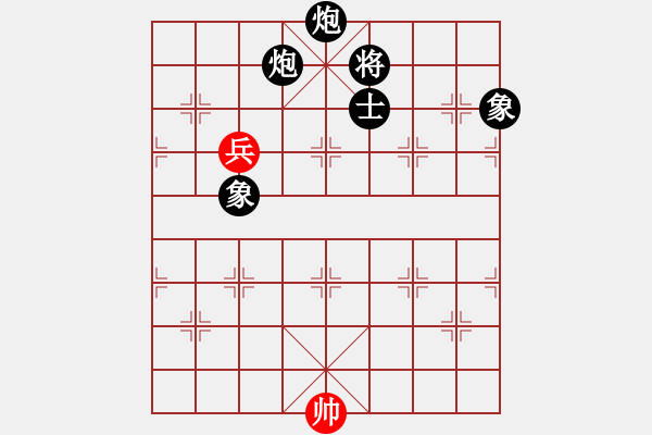 象棋棋譜圖片：黃金瓜(月將)-負(fù)-只差一劍(4段) - 步數(shù)：170 