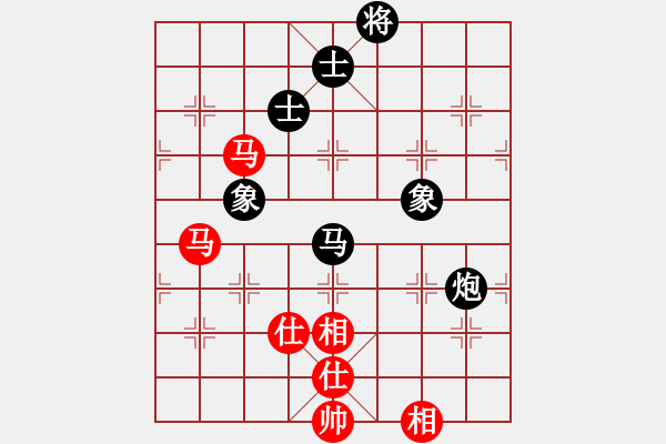 象棋棋譜圖片：棋童二(月將)-和-魔刀轉(zhuǎn)世(9段) - 步數(shù)：100 