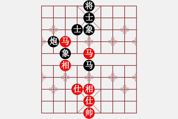 象棋棋譜圖片：棋童二(月將)-和-魔刀轉(zhuǎn)世(9段) - 步數(shù)：120 