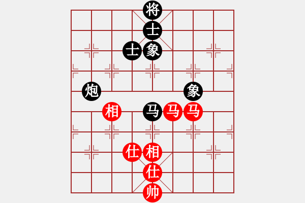 象棋棋譜圖片：棋童二(月將)-和-魔刀轉(zhuǎn)世(9段) - 步數(shù)：140 