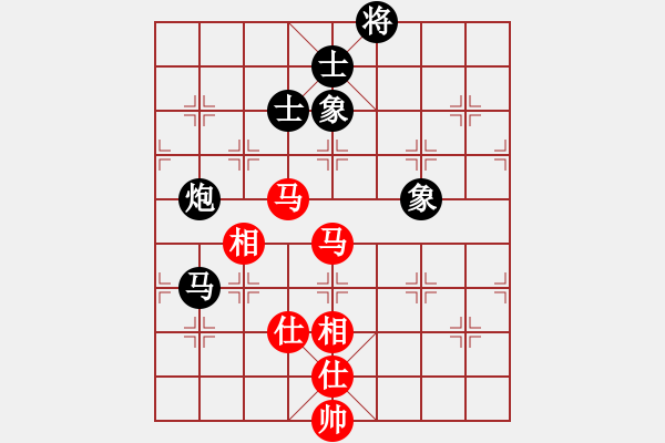 象棋棋譜圖片：棋童二(月將)-和-魔刀轉(zhuǎn)世(9段) - 步數(shù)：150 