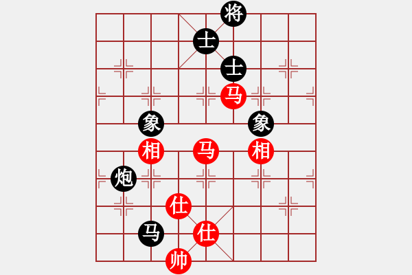 象棋棋譜圖片：棋童二(月將)-和-魔刀轉(zhuǎn)世(9段) - 步數(shù)：160 