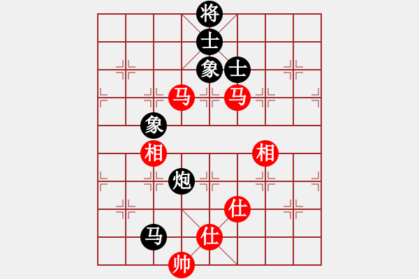 象棋棋譜圖片：棋童二(月將)-和-魔刀轉(zhuǎn)世(9段) - 步數(shù)：170 