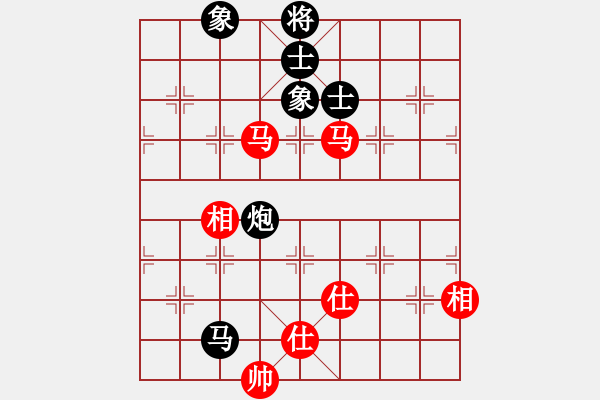 象棋棋譜圖片：棋童二(月將)-和-魔刀轉(zhuǎn)世(9段) - 步數(shù)：180 