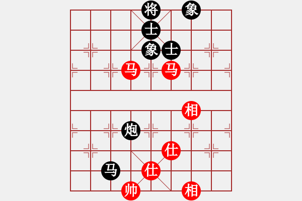 象棋棋譜圖片：棋童二(月將)-和-魔刀轉(zhuǎn)世(9段) - 步數(shù)：190 