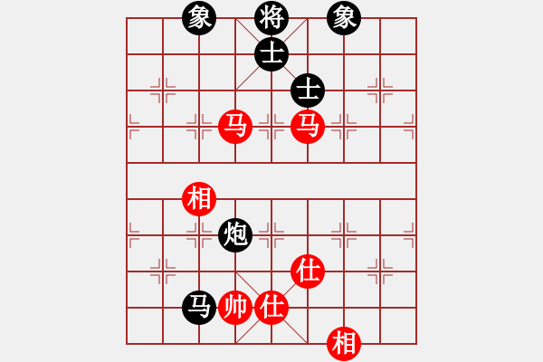 象棋棋譜圖片：棋童二(月將)-和-魔刀轉(zhuǎn)世(9段) - 步數(shù)：200 