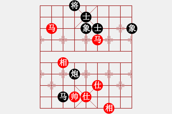 象棋棋譜圖片：棋童二(月將)-和-魔刀轉(zhuǎn)世(9段) - 步數(shù)：210 